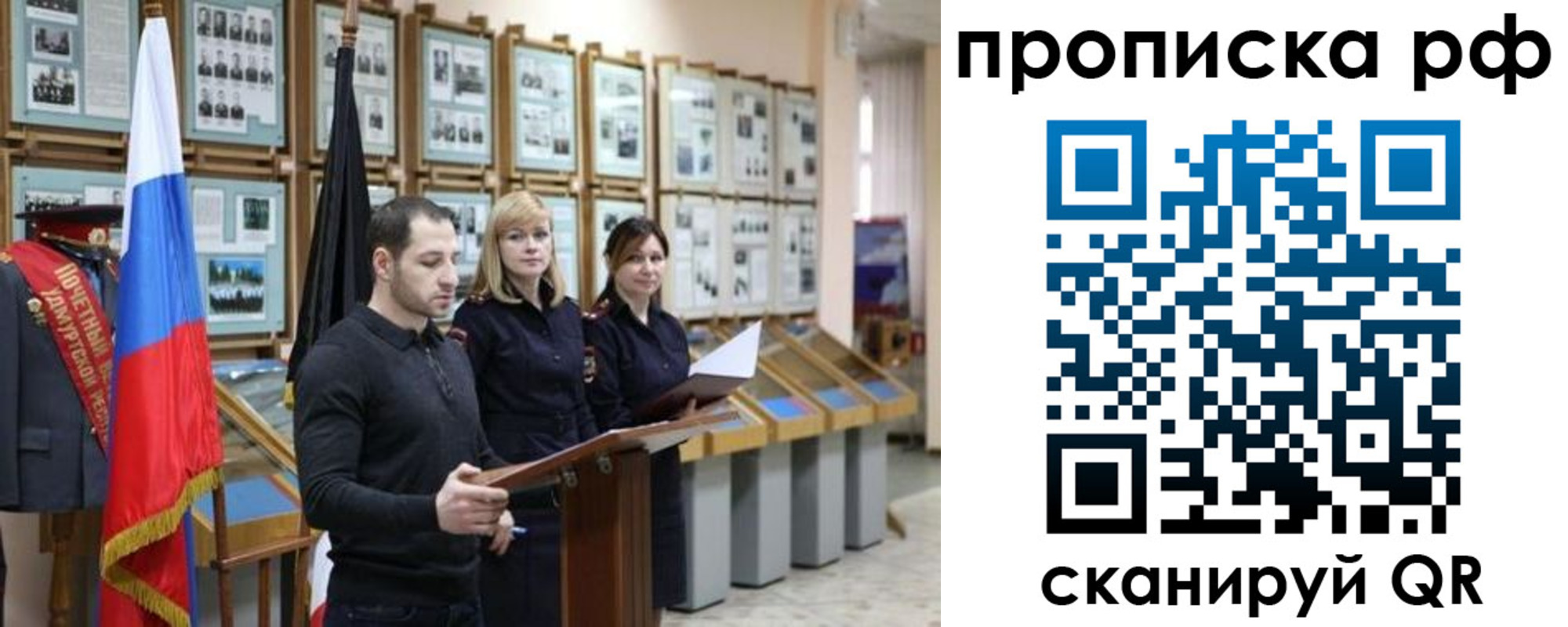 найти адрес прописки в Нижней Салде